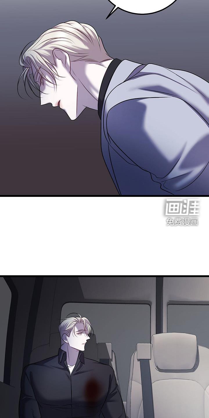 第98章：无法替代