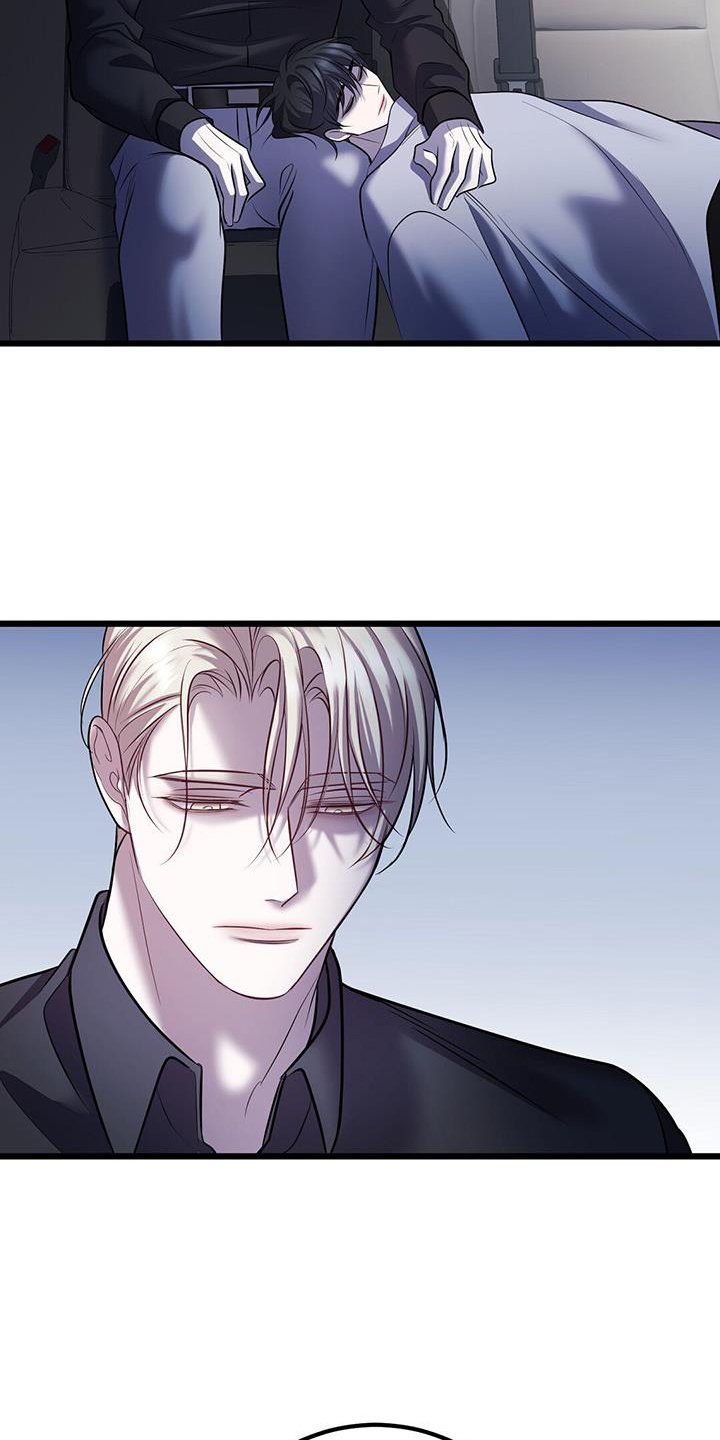 第98章：无法替代