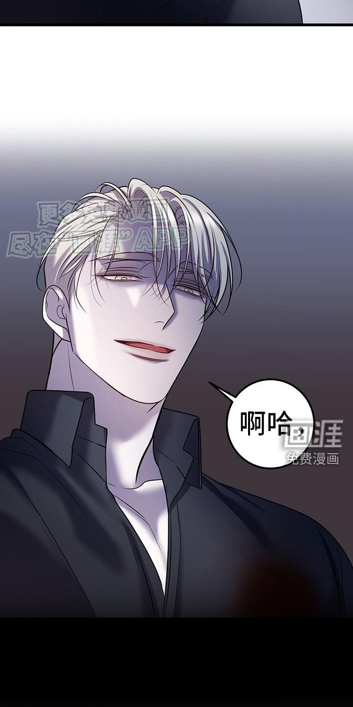第99章：我只有你一个