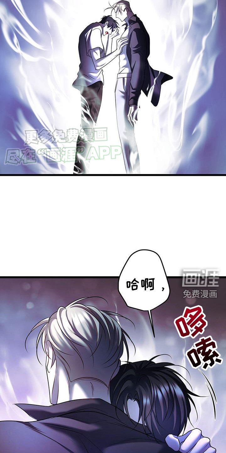 第99章：我只有你一个