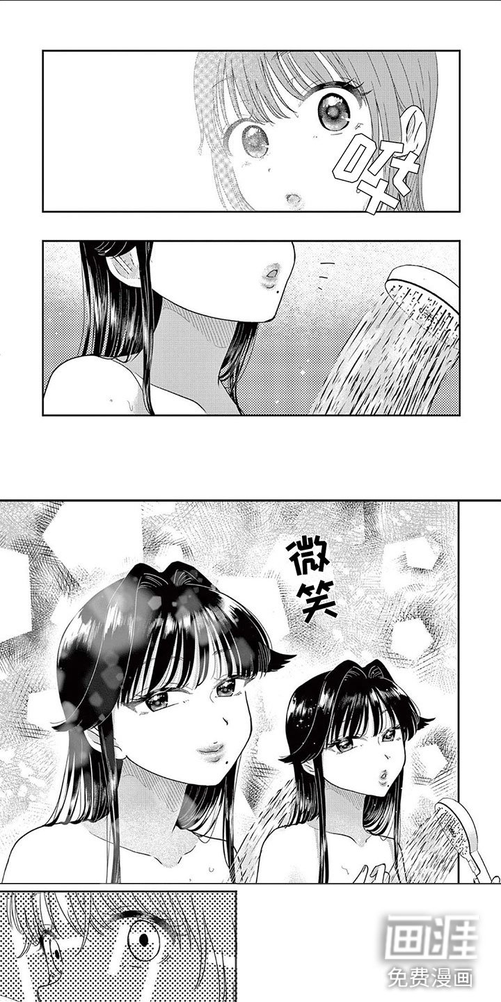 第7章：玩耍的游戏