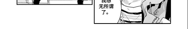 第9章：安装监控