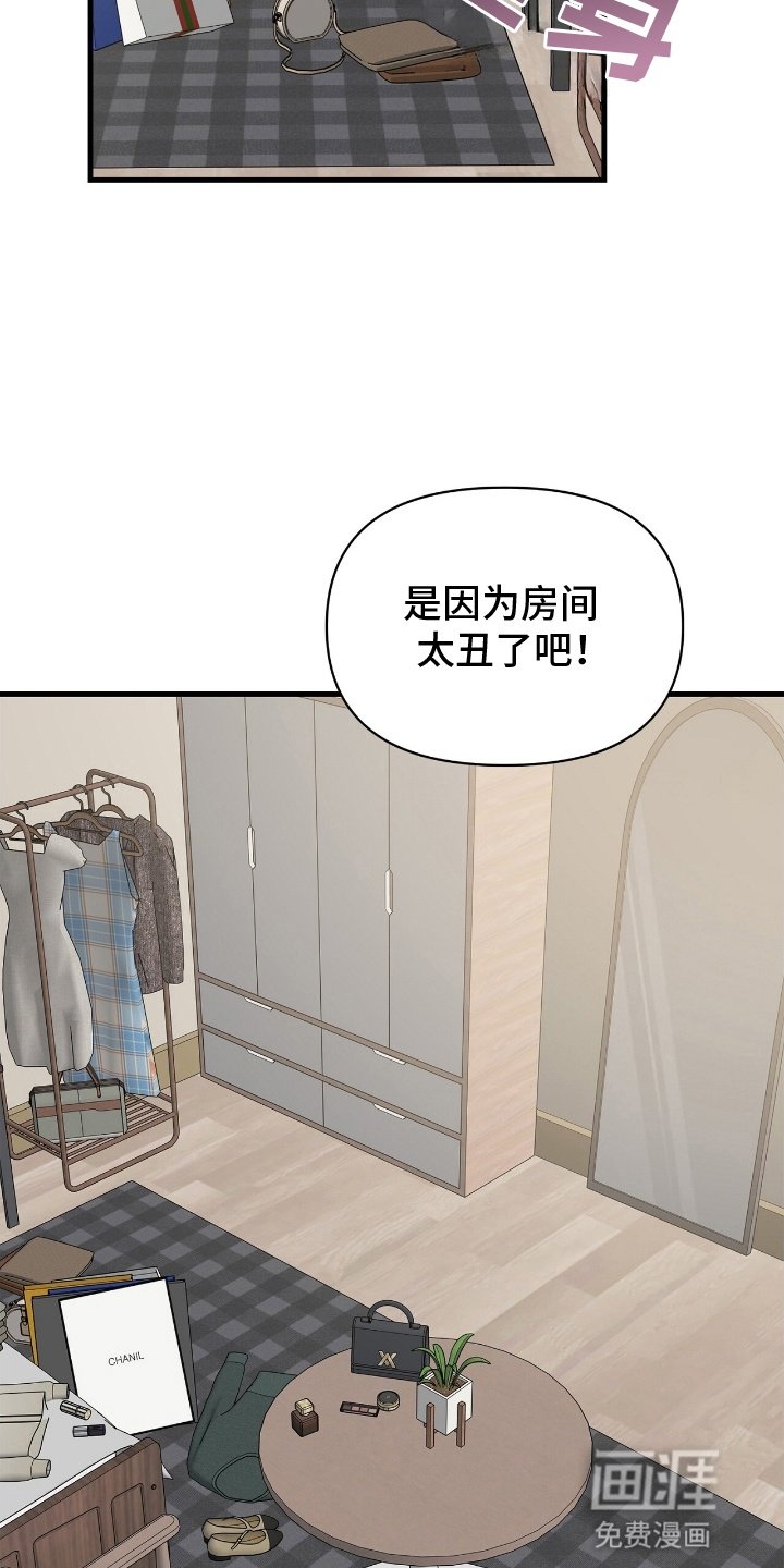 第10章：后悔