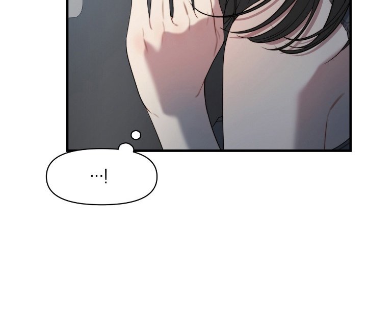 第10章：后悔