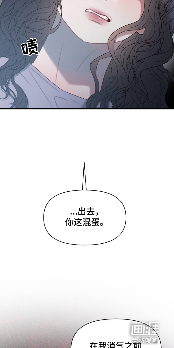 第10章：后悔