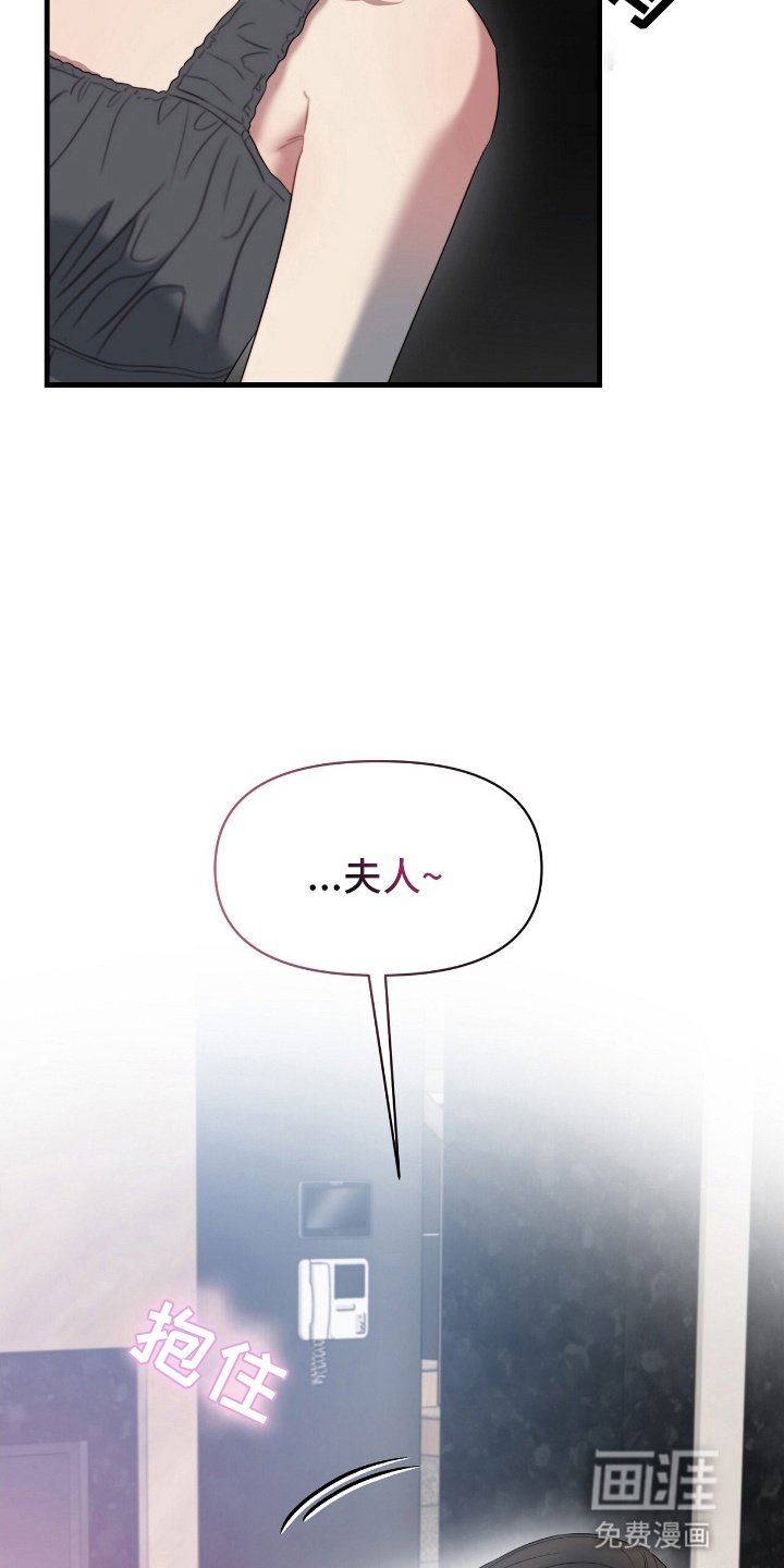 第10章：后悔