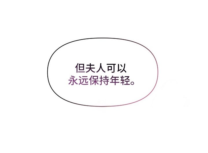 第11章：活着的恶鬼（完结）