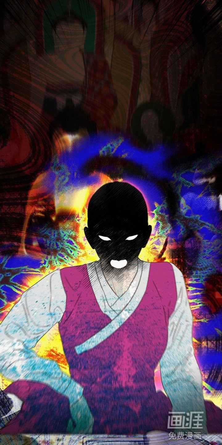 第2章：丈夫出轨