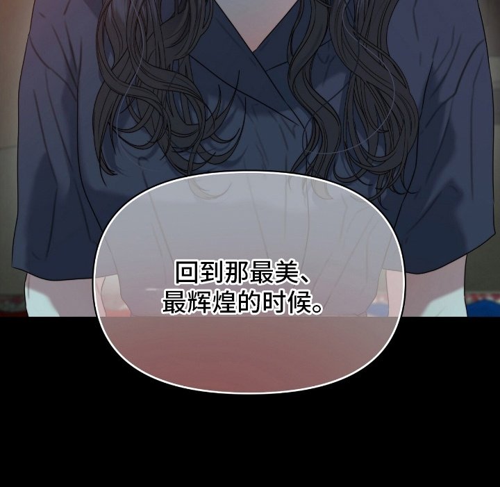 第3章：新保姆