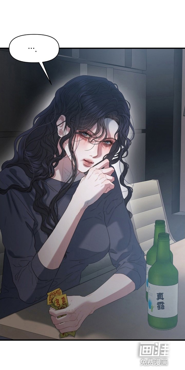 第3章：新保姆