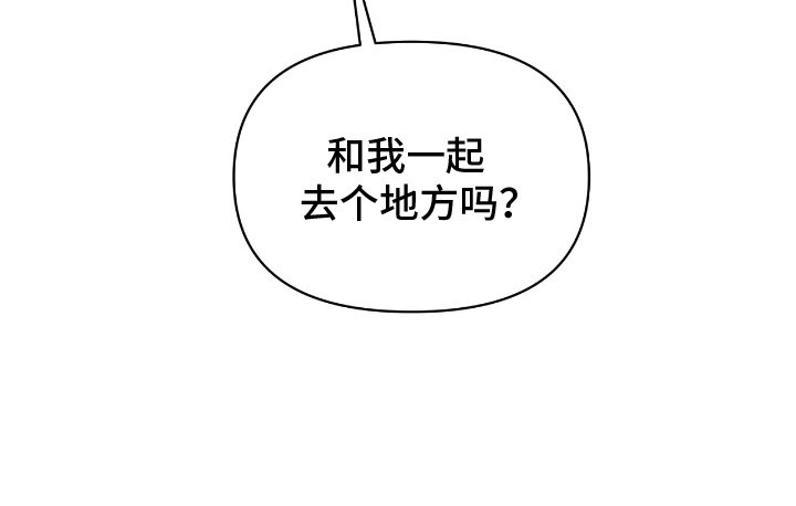 第5章：姐姐