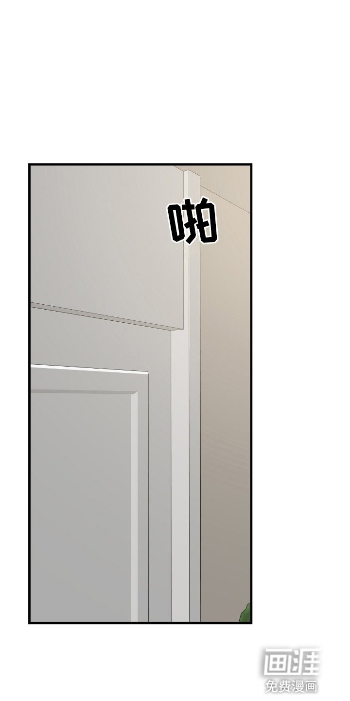 第6章：无法抵抗
