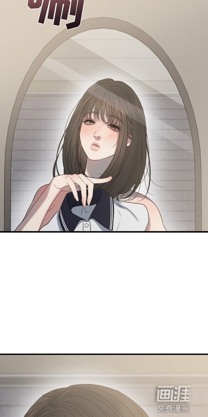 第6章：无法抵抗