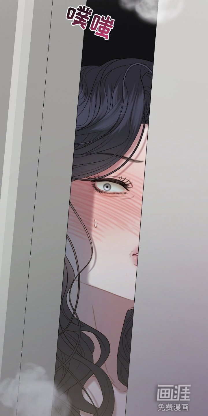 第6章：无法抵抗