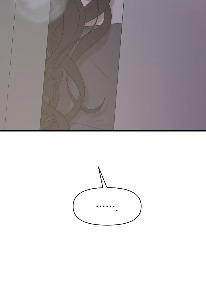 第6章：无法抵抗