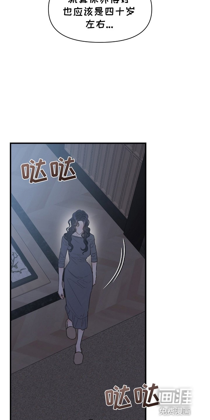 第7章：可以继续
