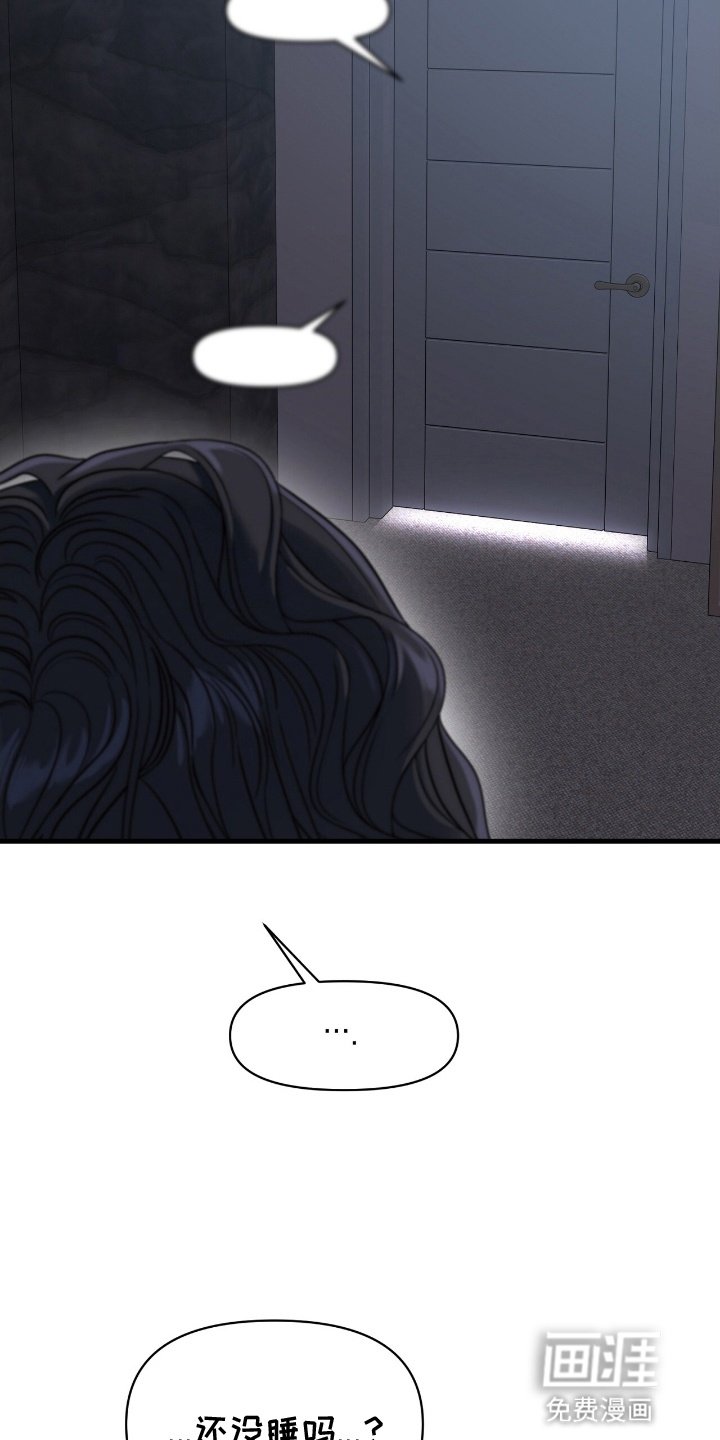 第7章：可以继续