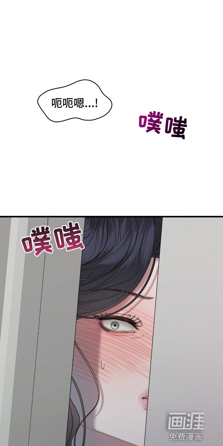 第7章：可以继续
