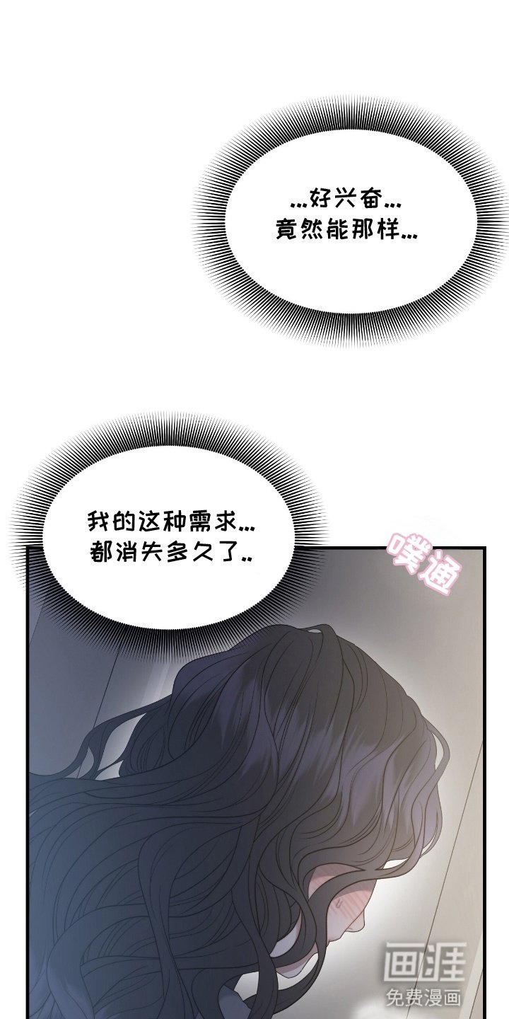 第7章：可以继续