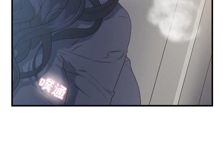 第7章：可以继续