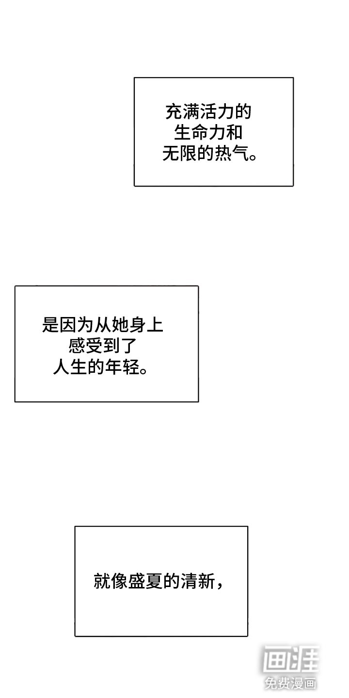 第7章：可以继续