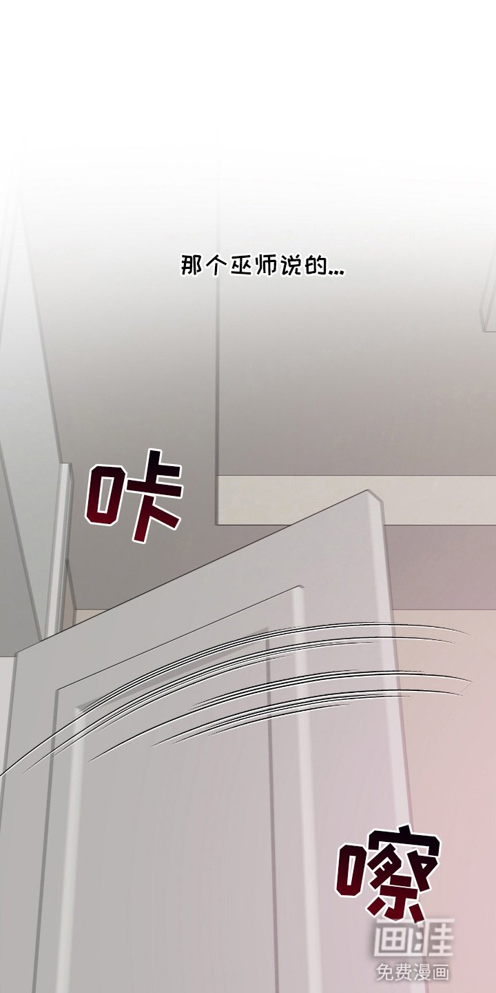 第7章：可以继续