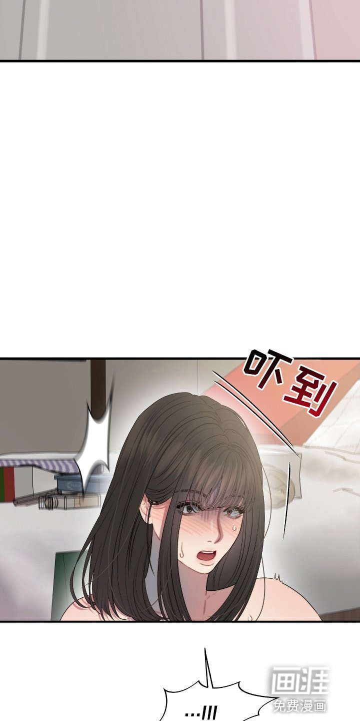 第7章：可以继续