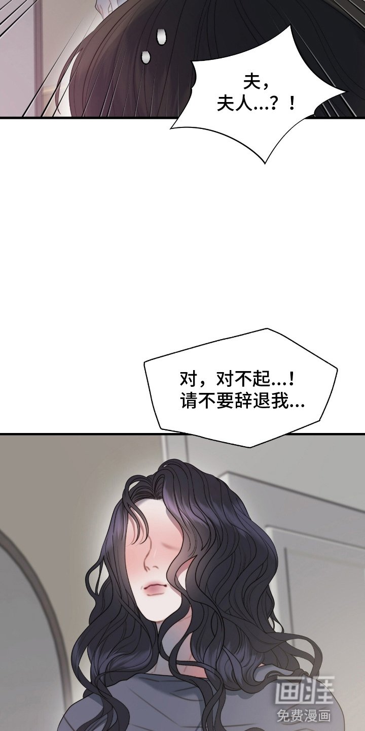 第7章：可以继续