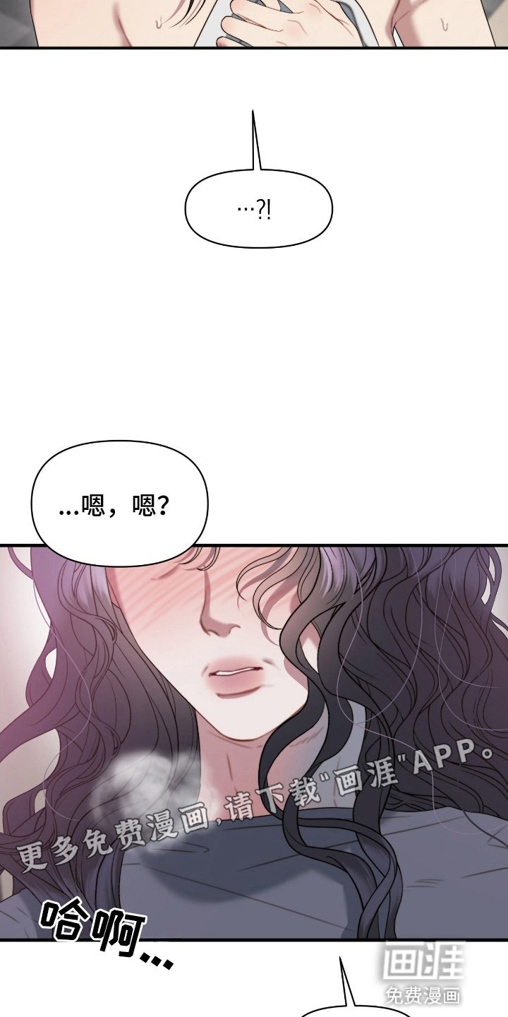 第7章：可以继续