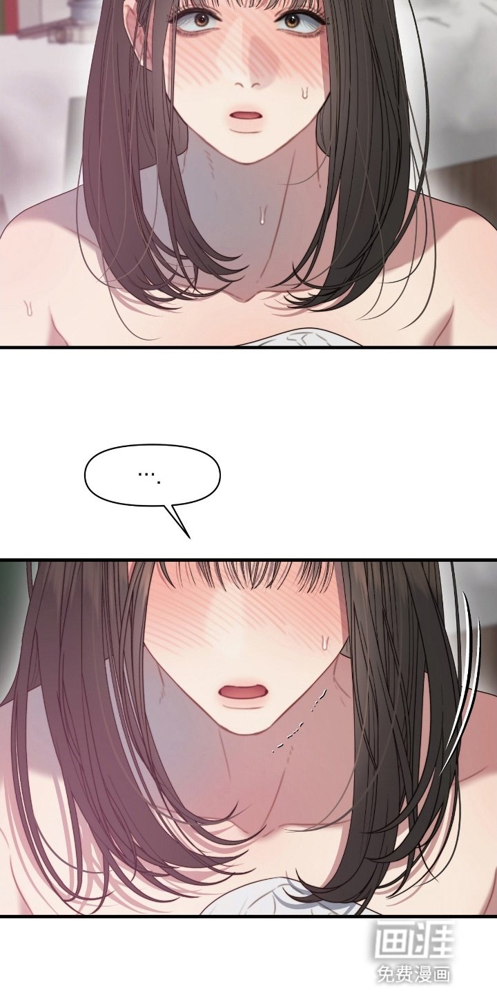 第7章：可以继续