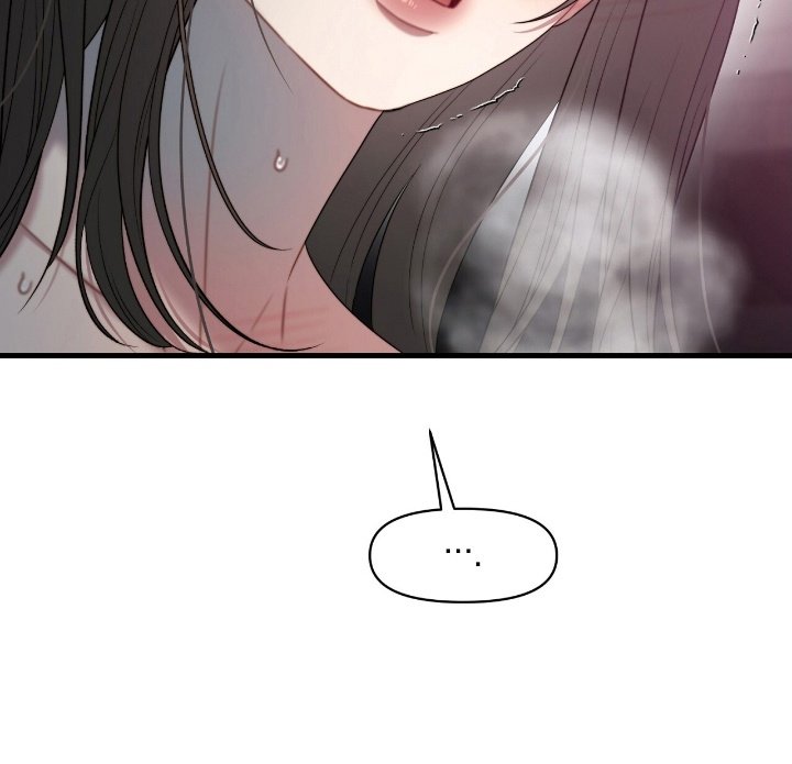 第9章：她的宝物