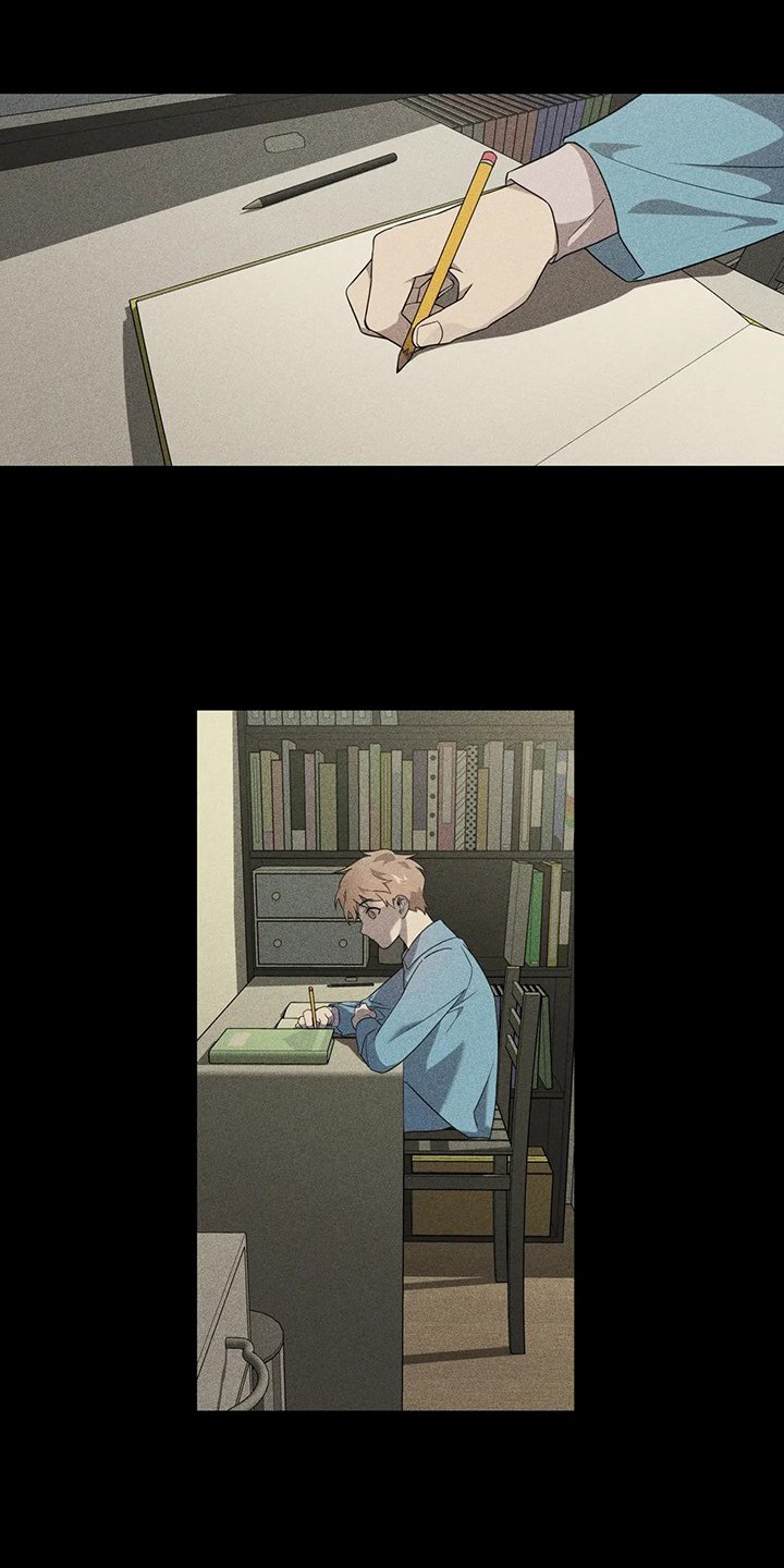 第1章：收养