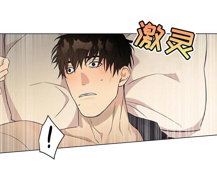 第11章：你都不能反悔