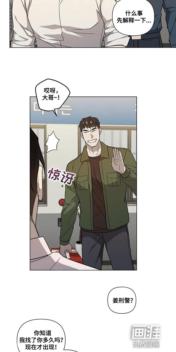 第14章：每天都一样