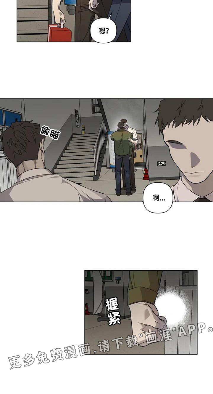 第14章：每天都一样