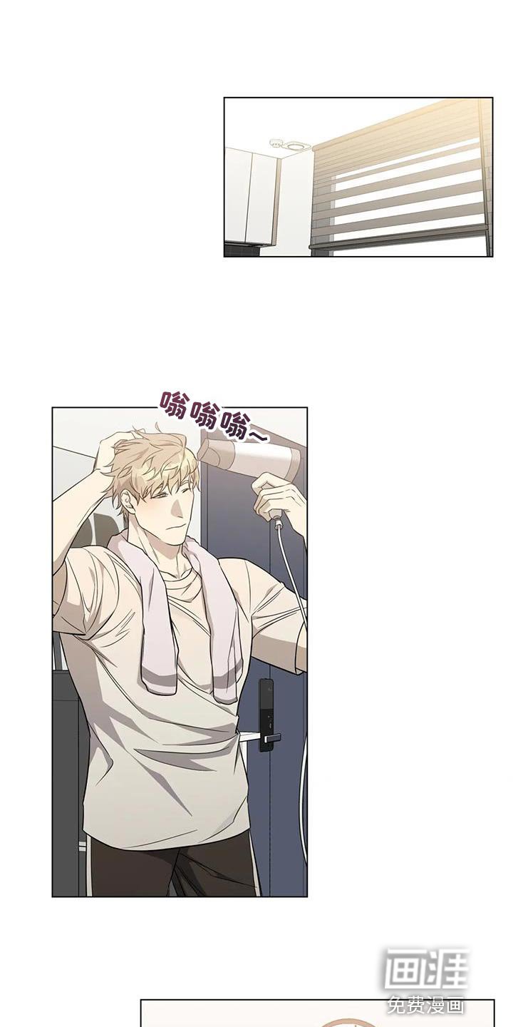 第16章：交易