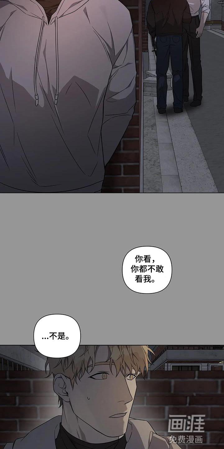第16章：交易