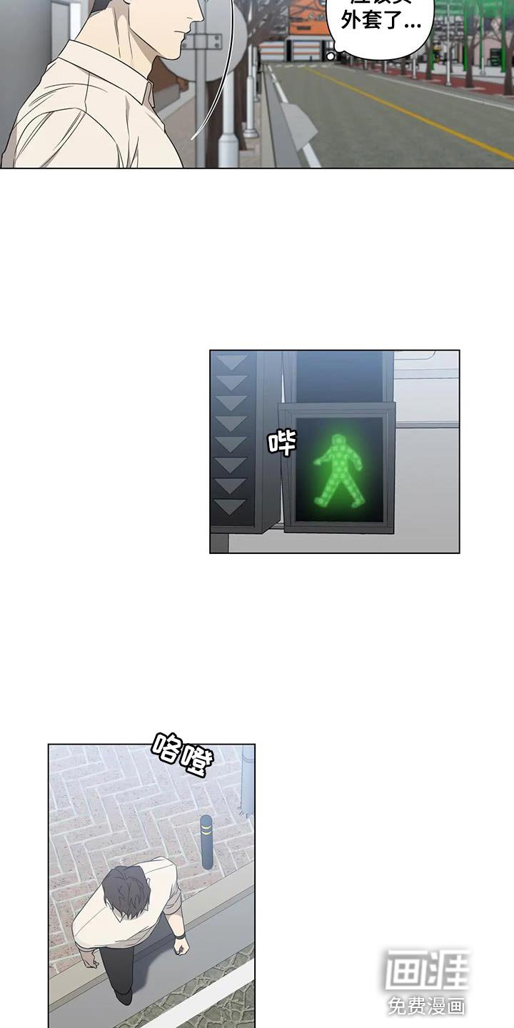 第16章：交易