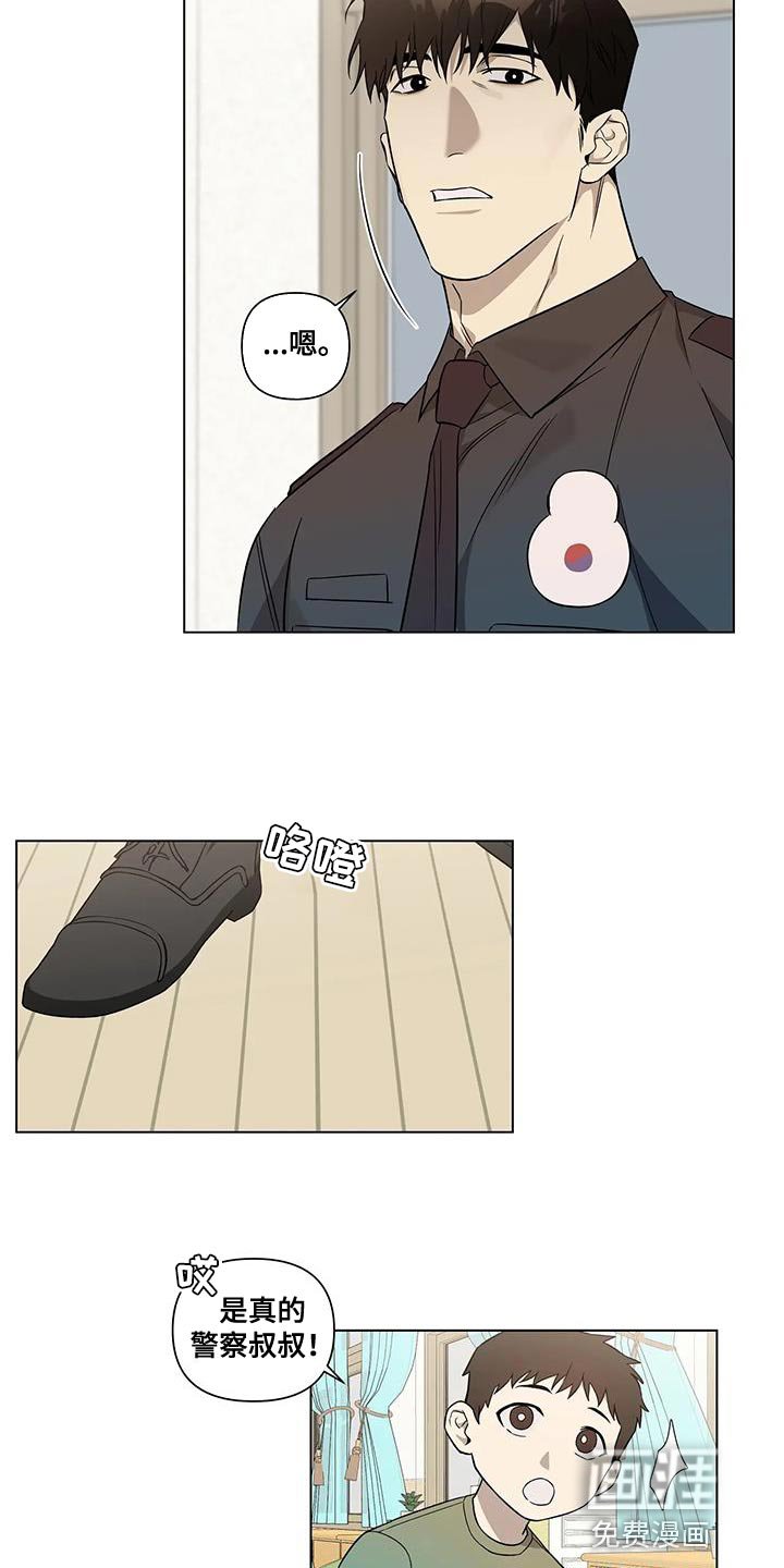 第18章：讲课