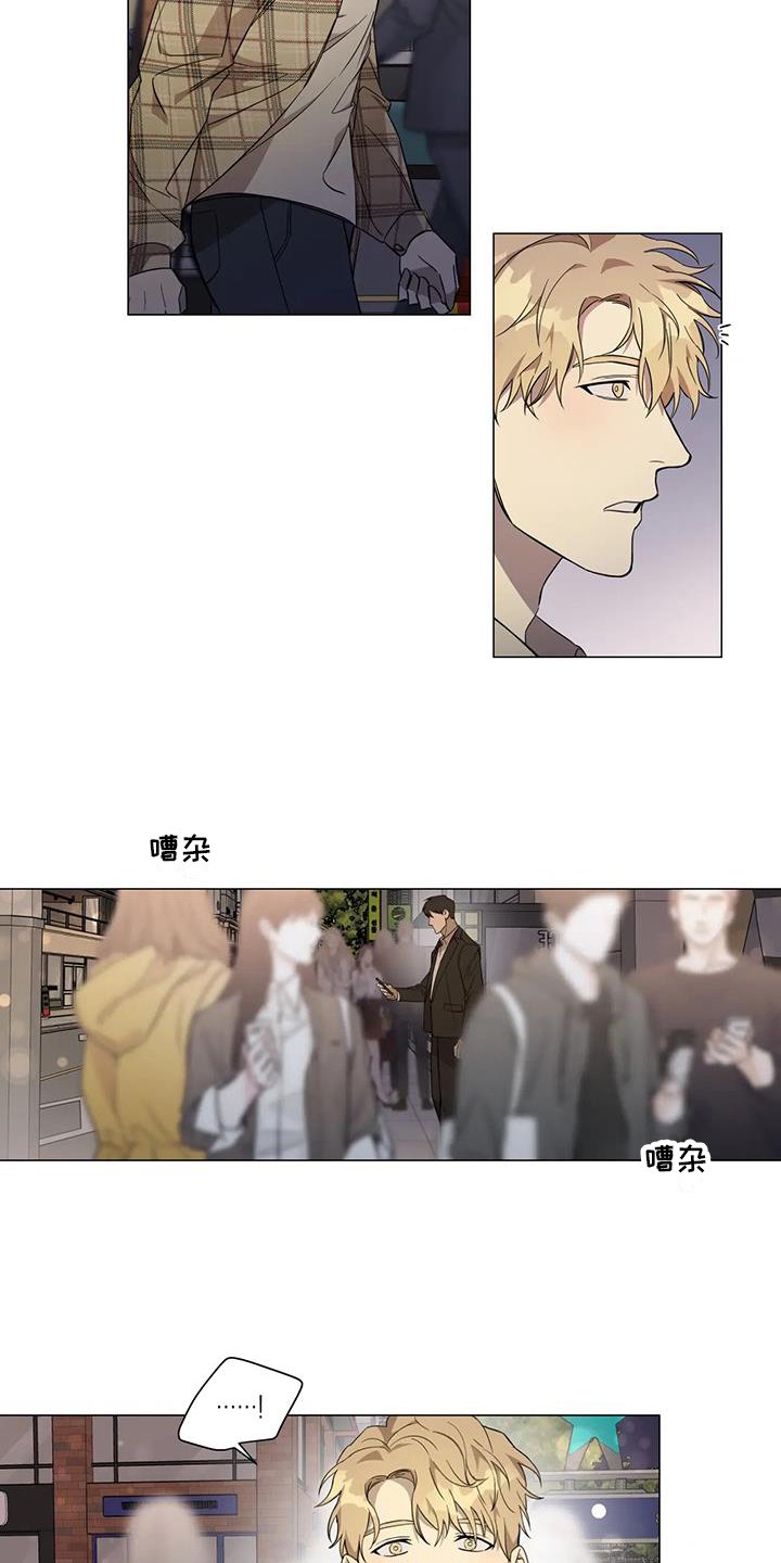 第2章：叮嘱
