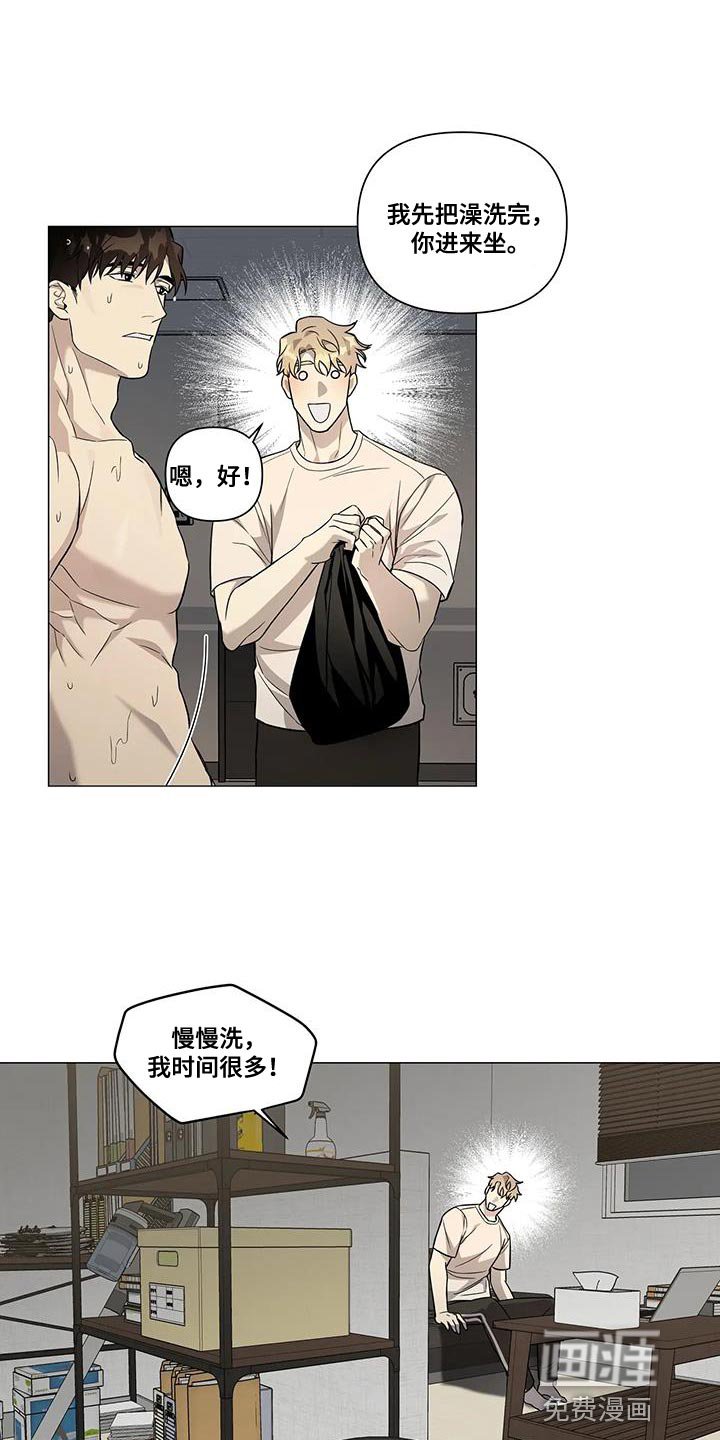 第21章：档案