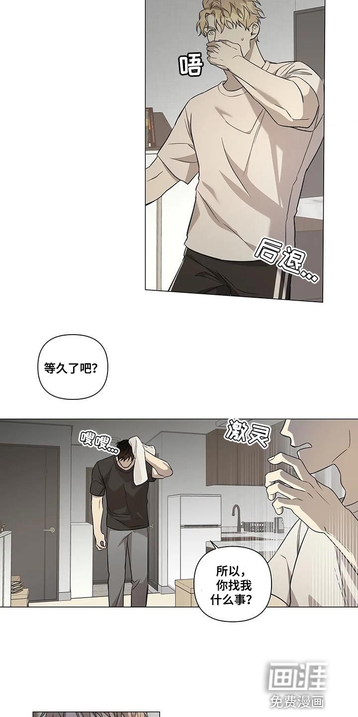 第21章：档案