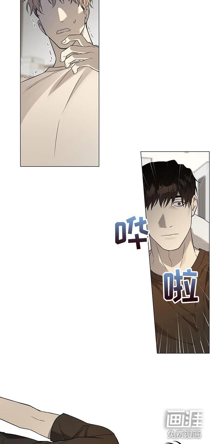 第21章：档案