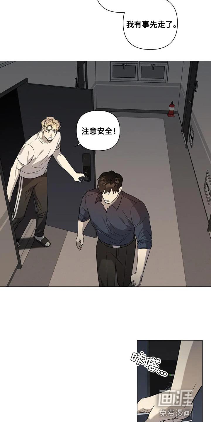 第22章：重新确认