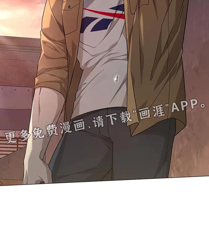 第25章：很喜欢他