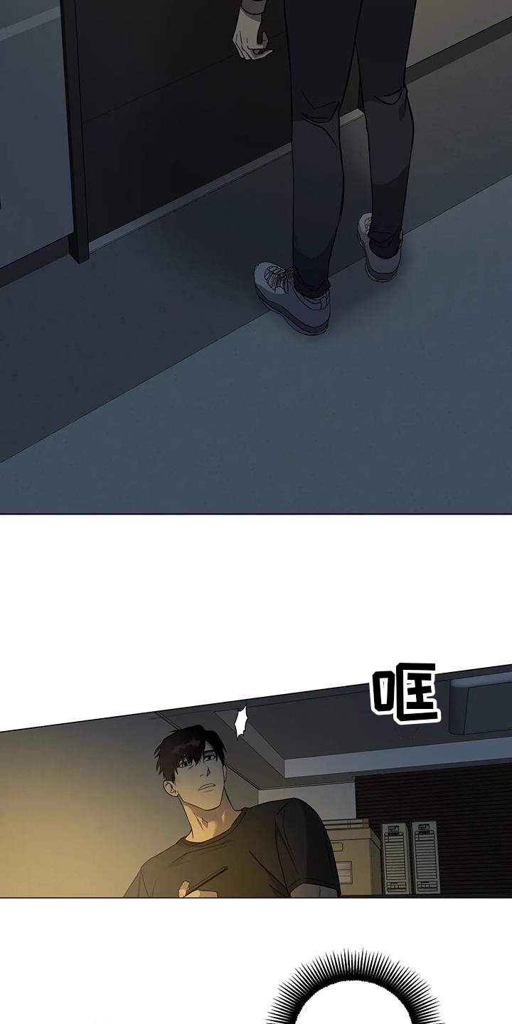 第3章：聚会