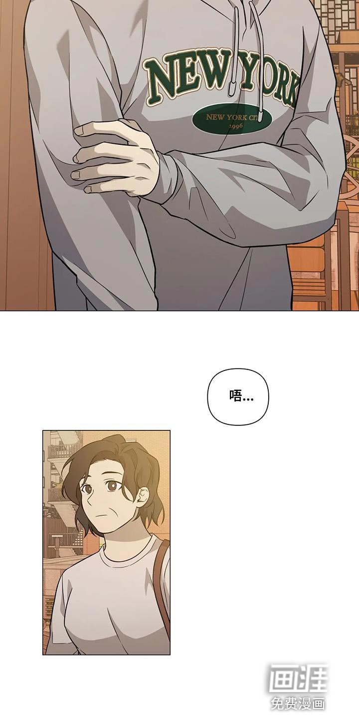 第30章：别再担心他