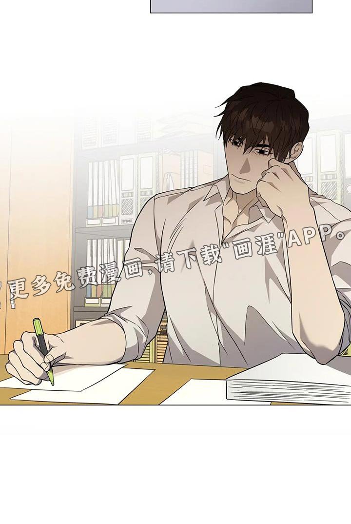 第30章：别再担心他