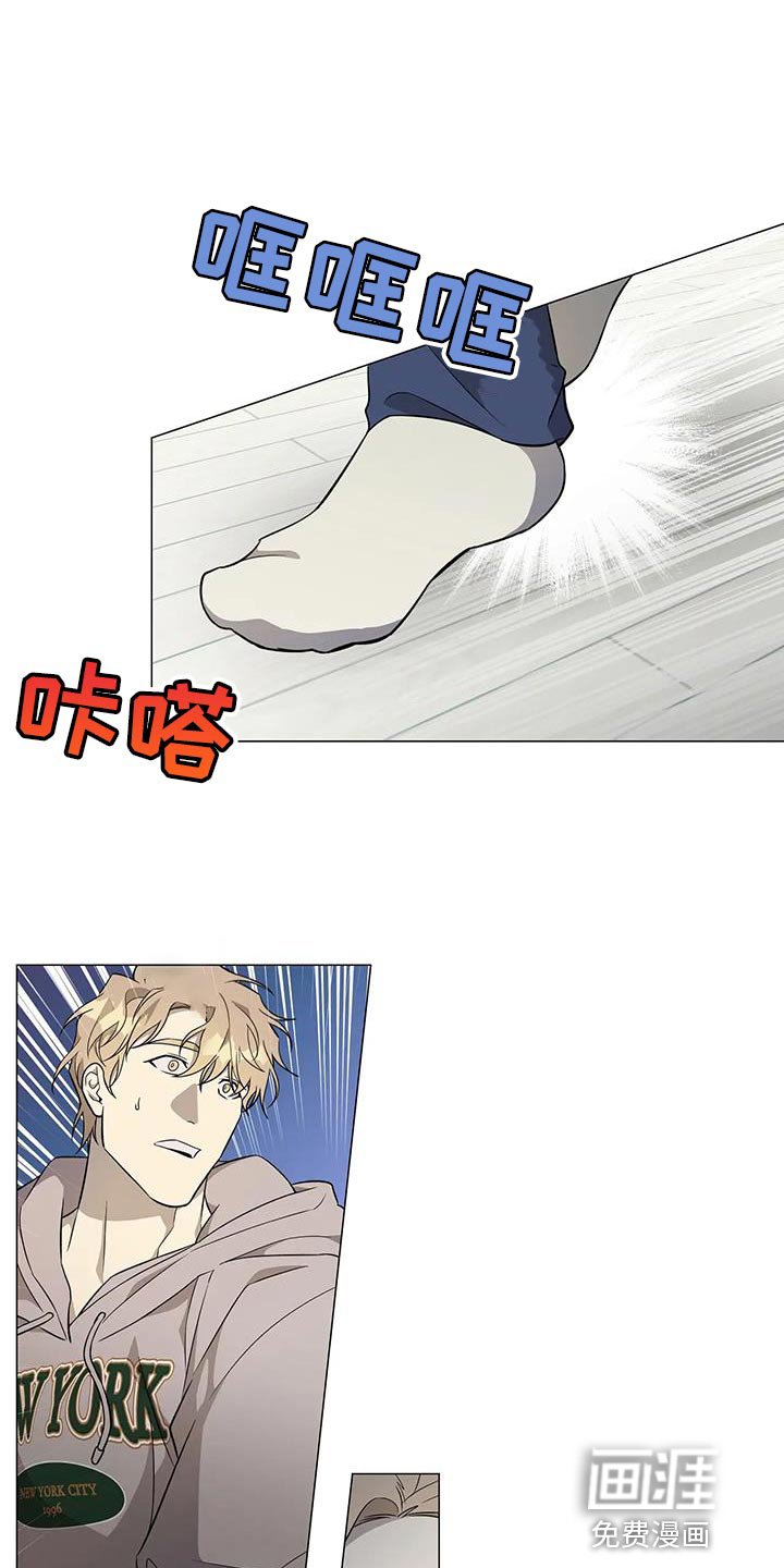 第32章：你不用勉强