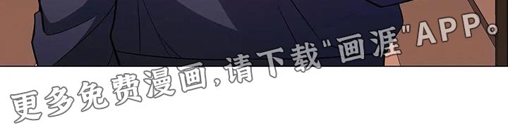 第32章：你不用勉强